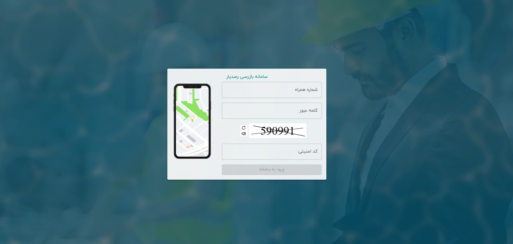 تصویر منتخب ۳